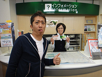 『新潟めぐり！秋の休日チケット』を使って気ままにドライブ！