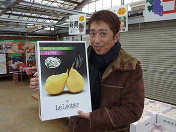 冬限定！搾りたてのフルーツジュースを堪能する