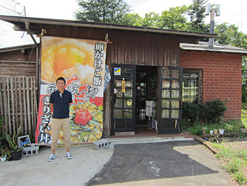 新潟と世界のうまさを競う！