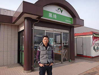 ヤン気ま考案のSA・PAメニューを試食