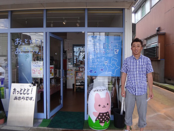 スイーツドライブ／長岡市編