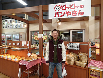 グルメドライブ／新発田市のパン屋さん