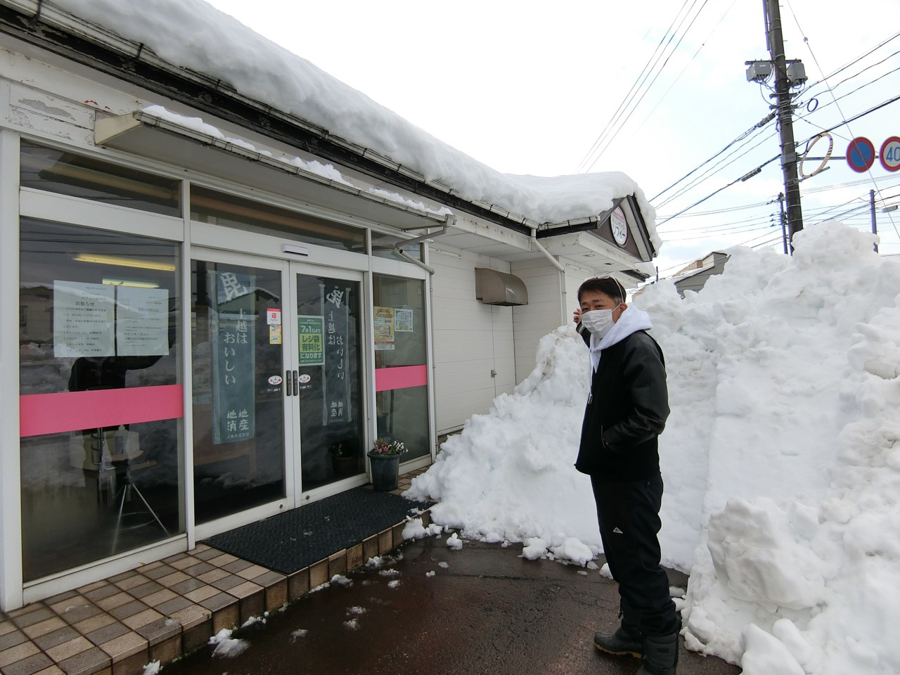ご当地の人気のパン屋さん巡り～上越編