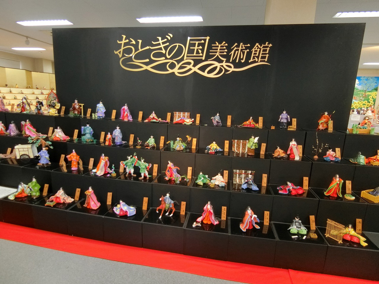 ちょっと不思議な紙ねんどアートの世界