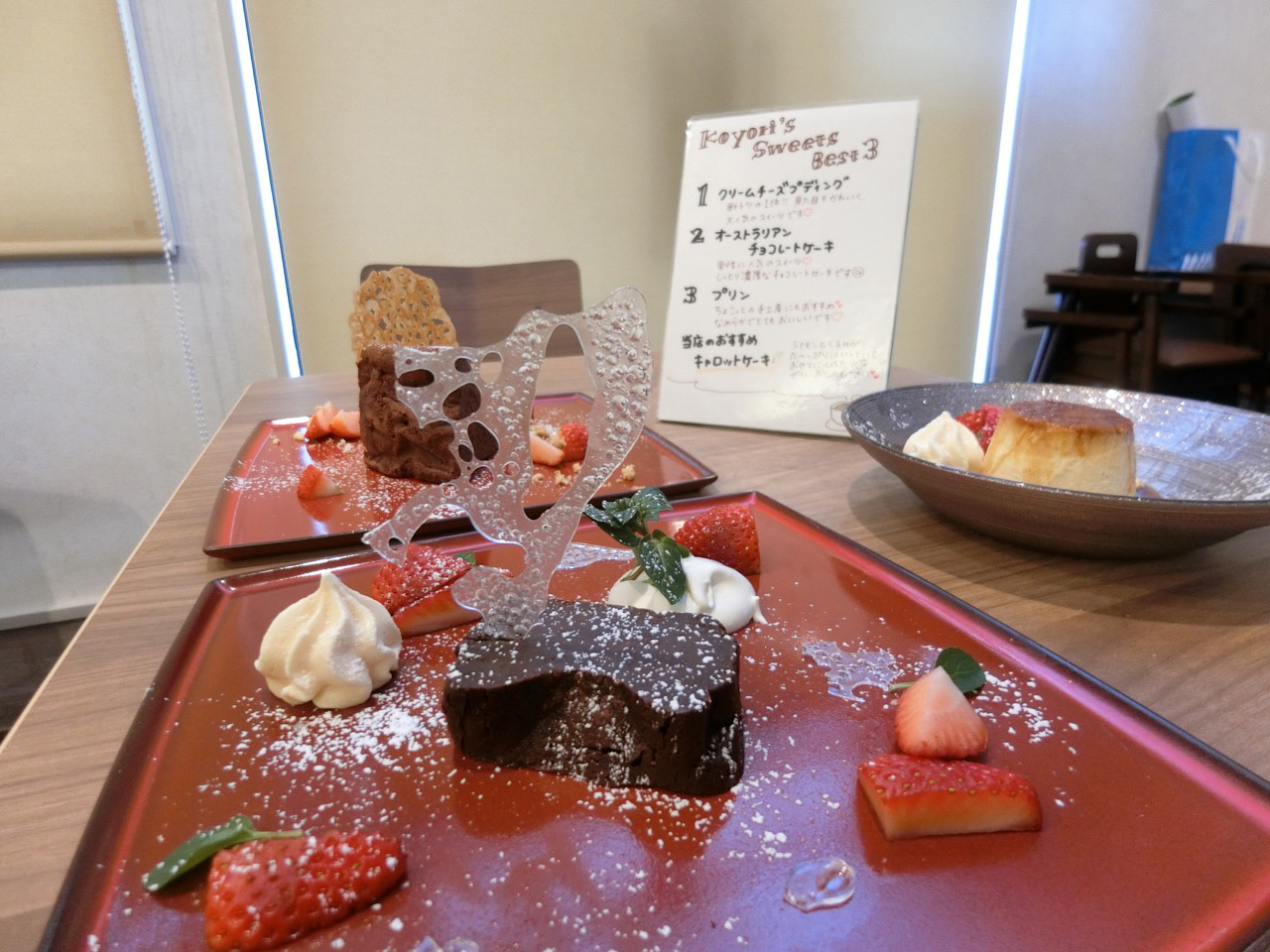 新発田エリアの美味しいチョコスイーツ