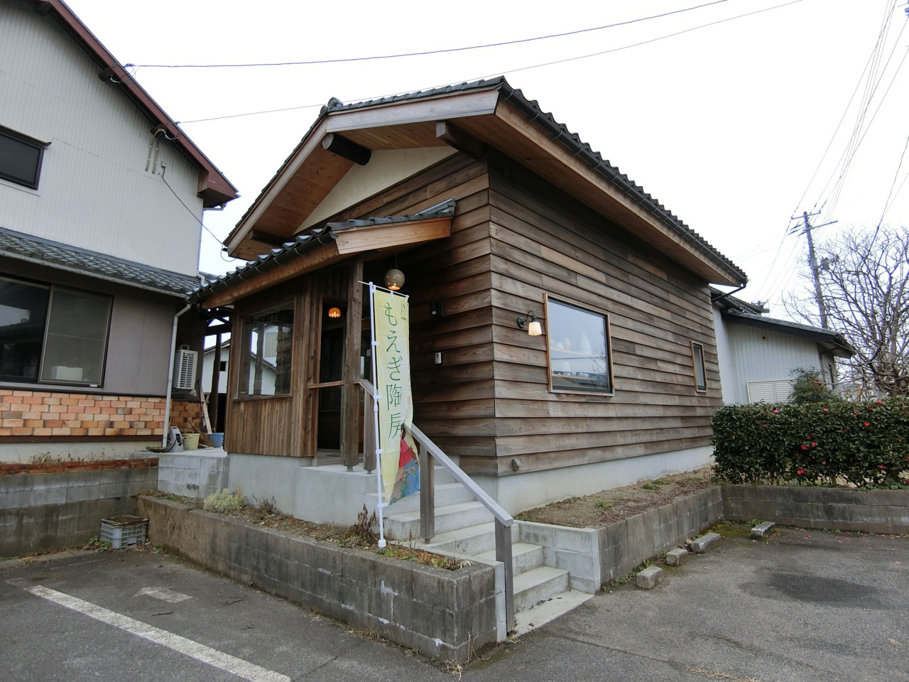 新潟の匠に学ぶ〜秋葉区の伝統陶芸『新津焼』