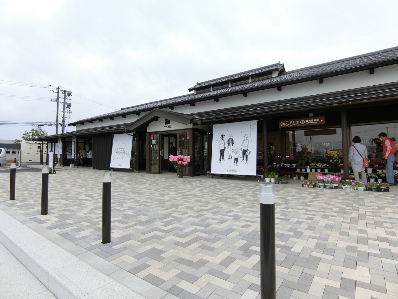 リニューアルした道の駅へ、ピクニックドライブ！