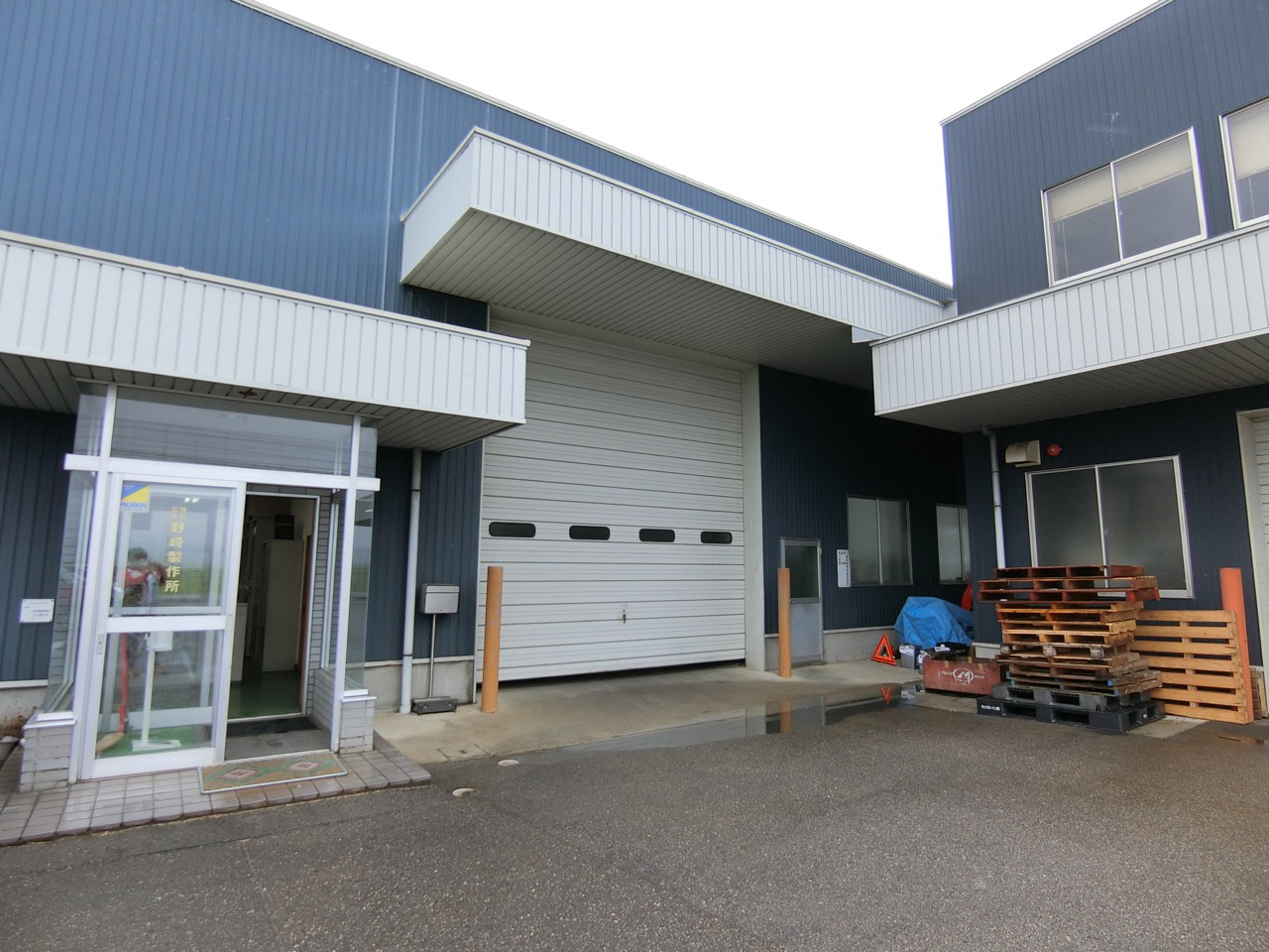 工場見学＆ものづくり体験 in 三条