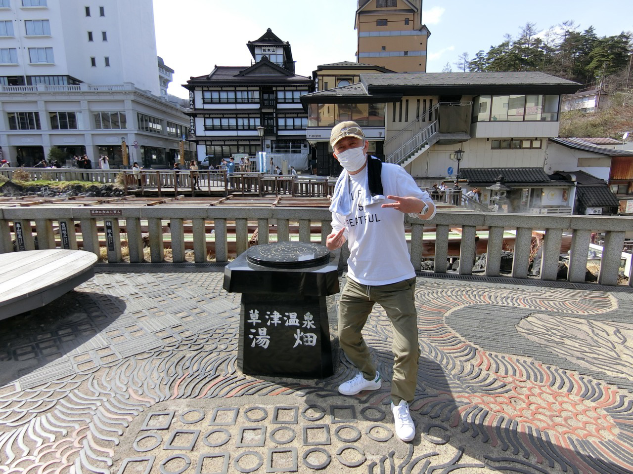 GWのおすすめ県外ドライブ〜群馬県・後半