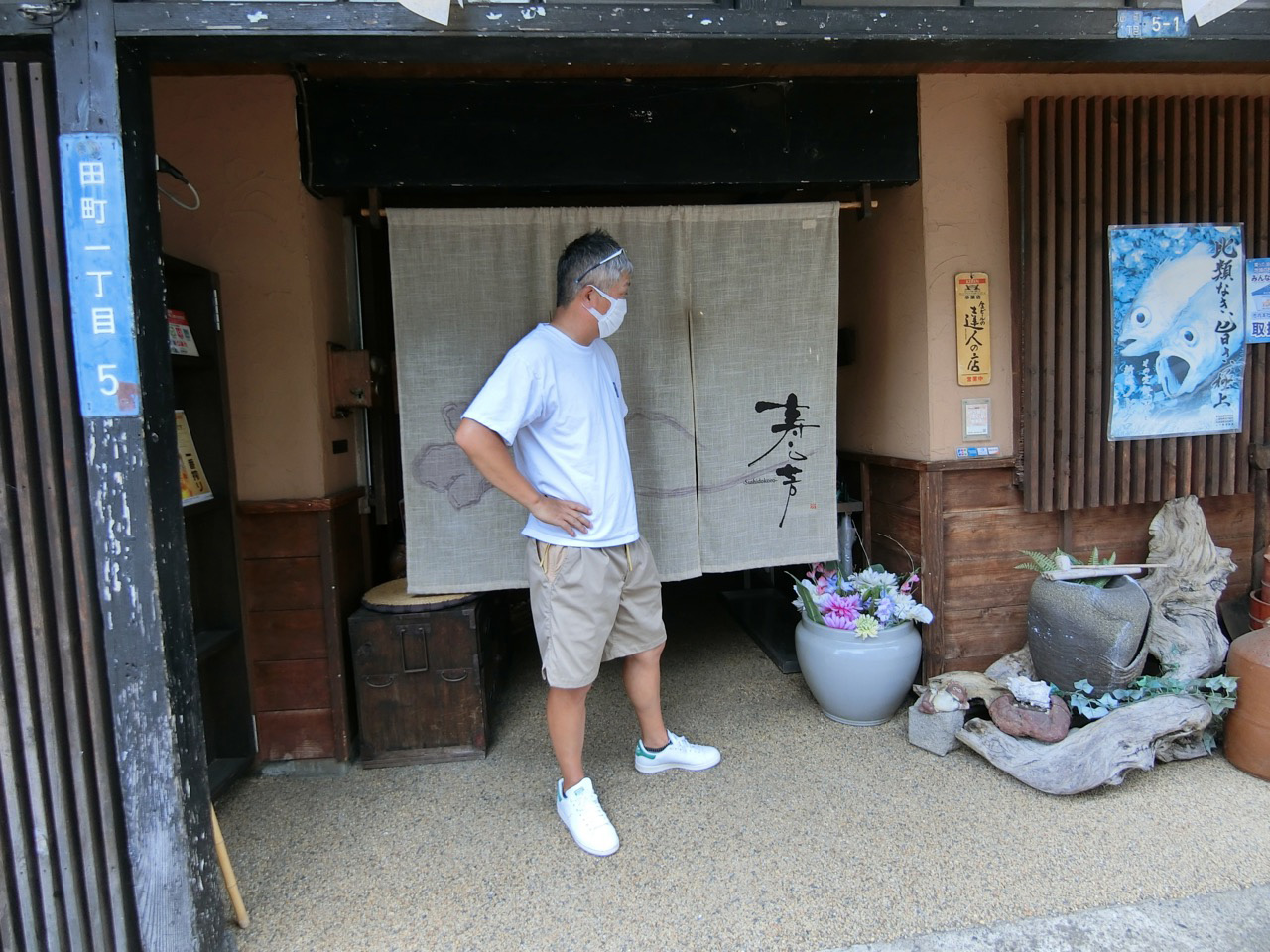 妙高で話題のご当地ランチを食べる！