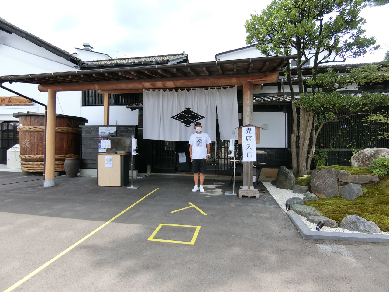 新発田のNew観光スポットに潜入！