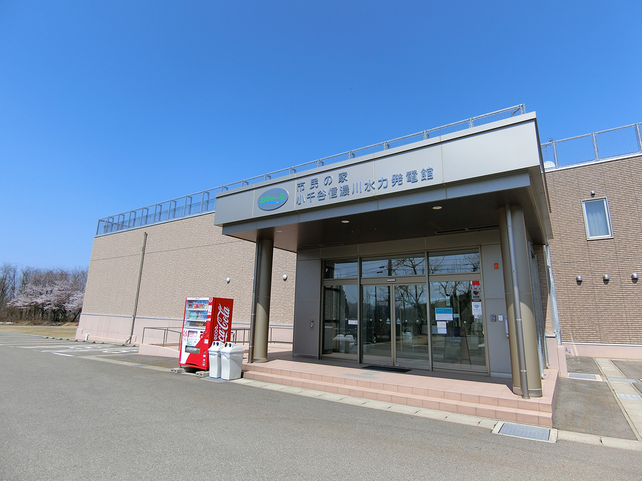 GWにおすすめの小千谷ドライブスポット