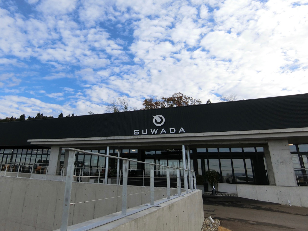 新潟の匠に学ぶ～工場見学ドライブ