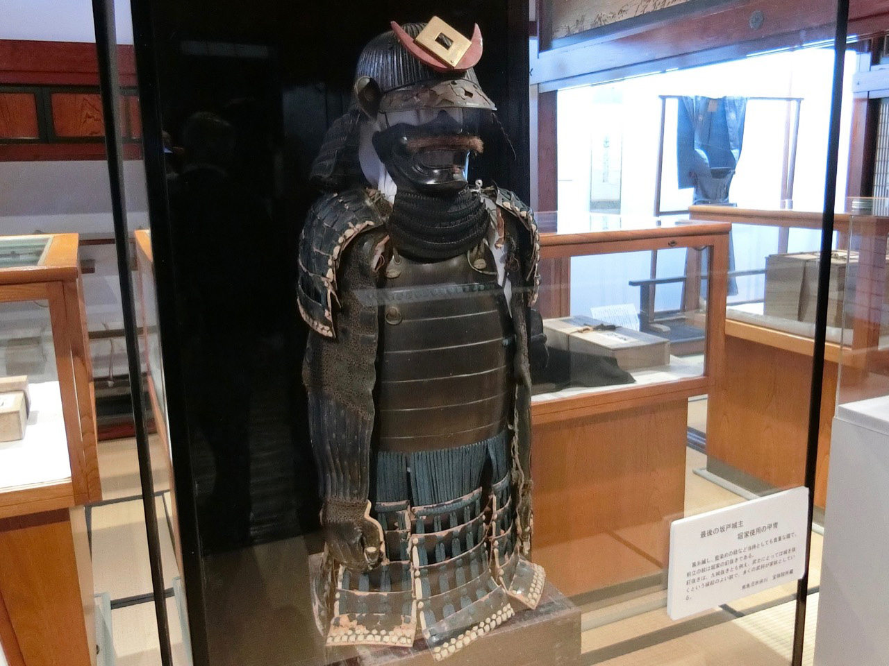 偉人探訪ドライブ／直江兼続公伝承館