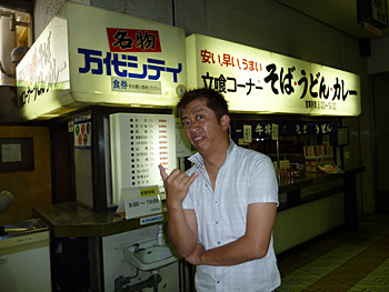グルメドライブ／新潟市内の美味しいカレー