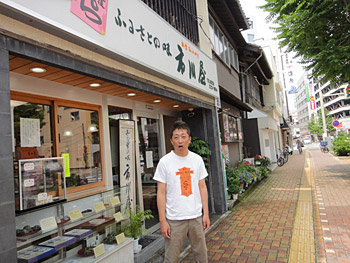 ご当地グルメドライブ／新潟の甘味処