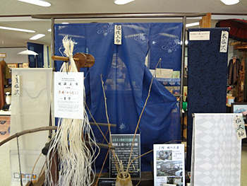 新潟の伝統技術を体験する
