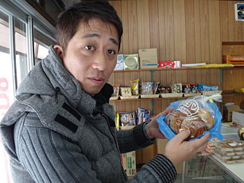 ご当地グルメドライブ・美味しいパン屋