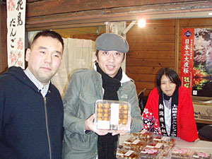 高田城百万人観桜会