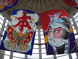 大人も夢中！凧揚げ合戦の旅