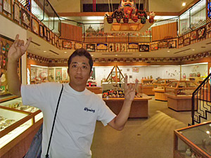 文化と観光と健康を1カ所で堪能！／村上市・朝日みどりの里