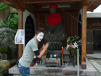 越後の奇祭シリーズ／しねり弁天たたき地蔵