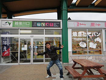 関越道・越後川口SA(上)がリフレッシュオープン！