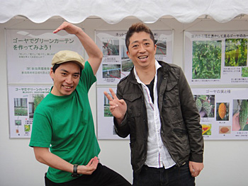 グリーンカーテンプロジェクト 2011 in 黒埼PA