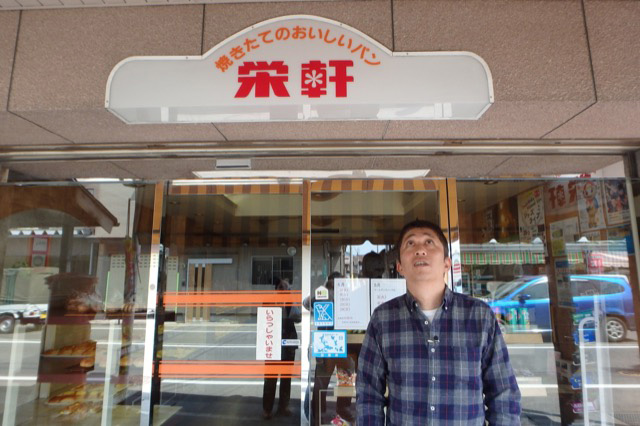 ご当地グルメドライブ／五泉市編