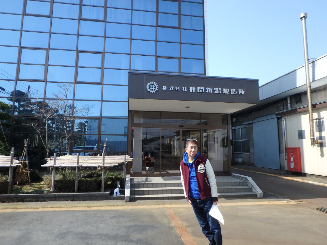 工場見学ドライブ