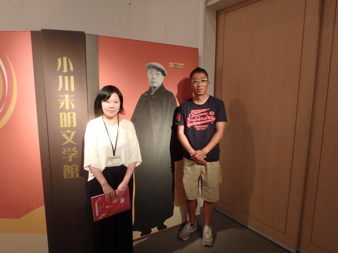 偉人探訪ドライブ・上越市編