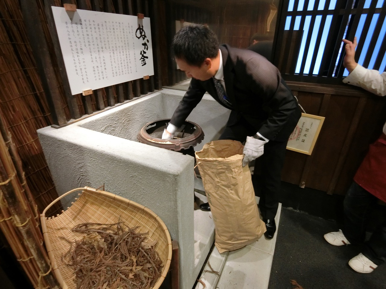 お米を学んで美味しく食べよう！