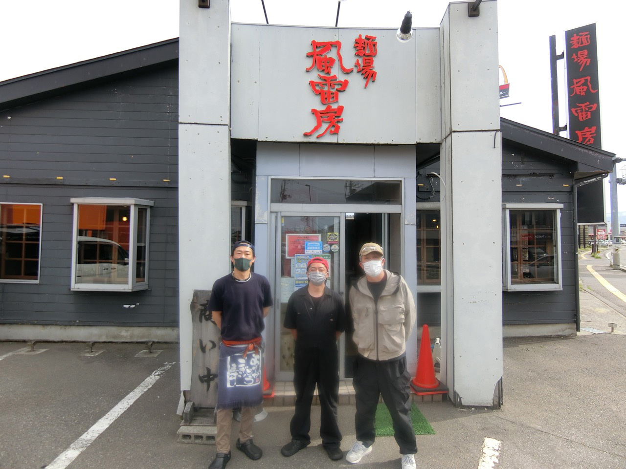 ご当地ラーメンドライブ〜柏崎編