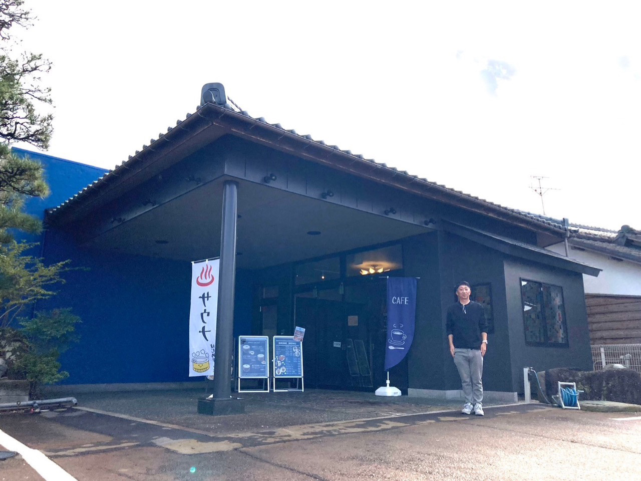 新感覚の複合型交流スペース〜laguna square