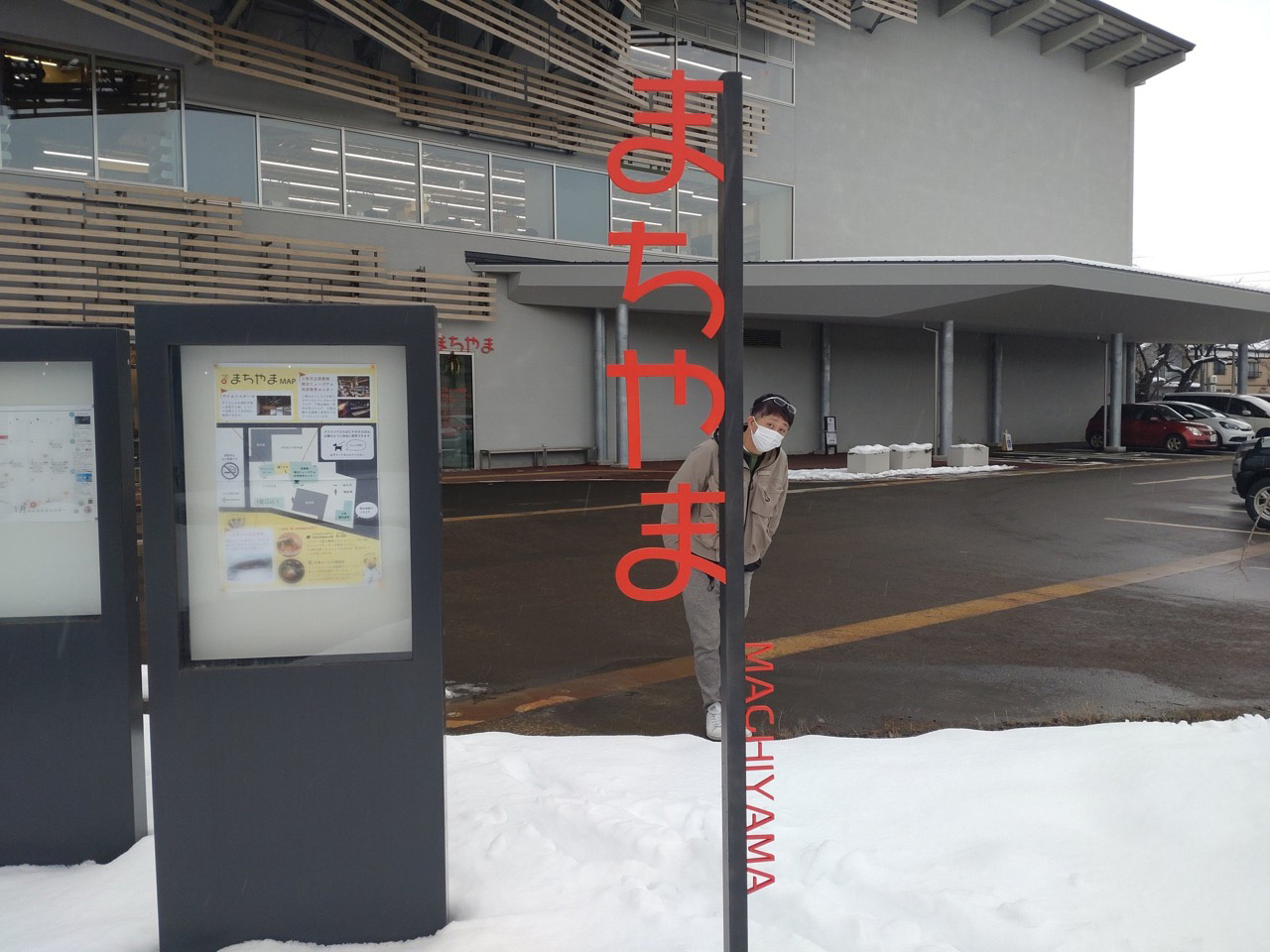 学ぶ、見る、触れる。ものづくりのまちの複合施設