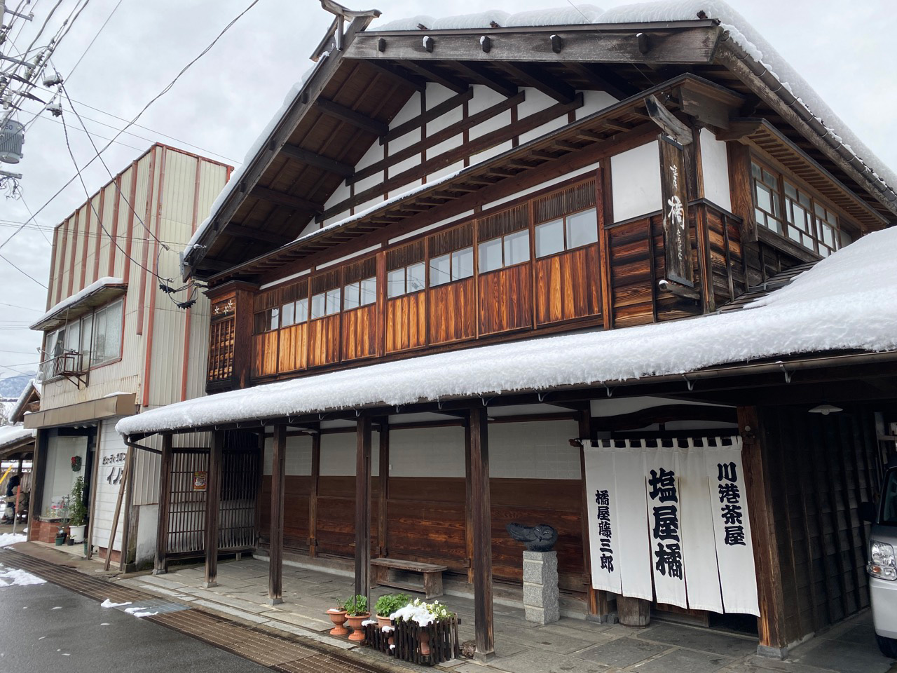 ヤツさんへ慰労のお年玉ドライブ