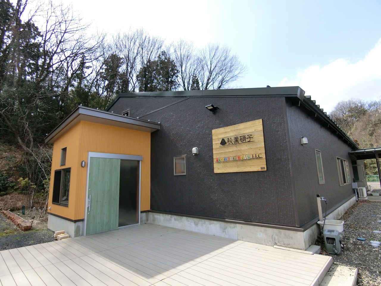 新潟市秋葉区でガラス工芸体験