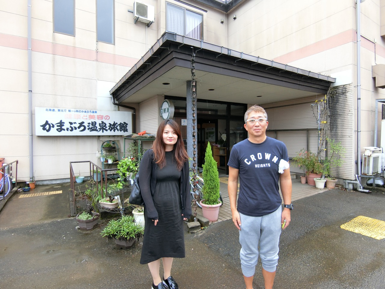 夏の疲れを温泉で癒やす／長岡編