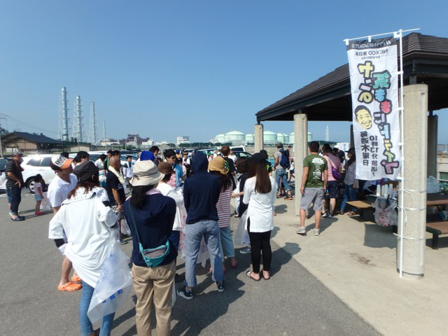 今年も開催！ヤン気ま海岸清掃