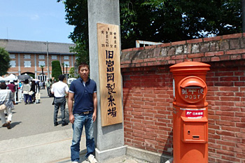 夏休み直前！おすすめ県外ドライブ／富岡製糸場（群馬県）