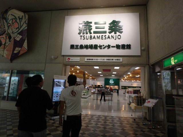 道の駅で手軽に観光情報をゲット！