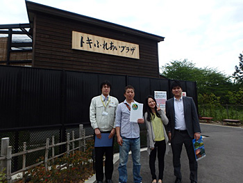 『ドラ佐渡』で行く佐渡の旅 パート1