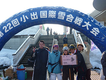 ３度目の正直、今度こそ決勝へ！小出国際雪合戦大会