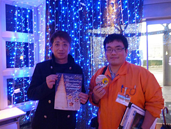 幻想の空間でメリークリスマス！関越自動車道　長岡IC