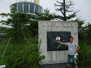 大自然で遊ぼう！／福島潟自然文化祭