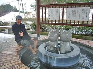 リスナーおすすめの温泉／瀬波温泉