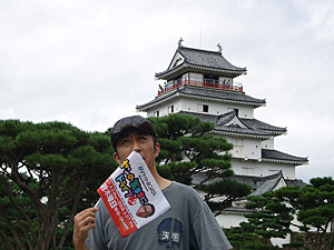 修学旅行の思い出を巡る旅