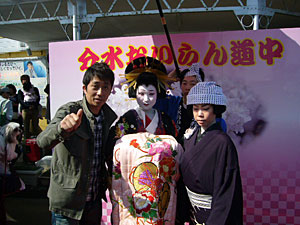 分水おいらん道中