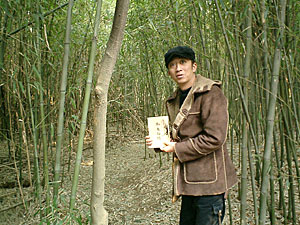 越後の七不思議（1）