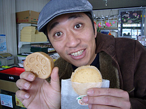 行き先はクジで決めちゃおう